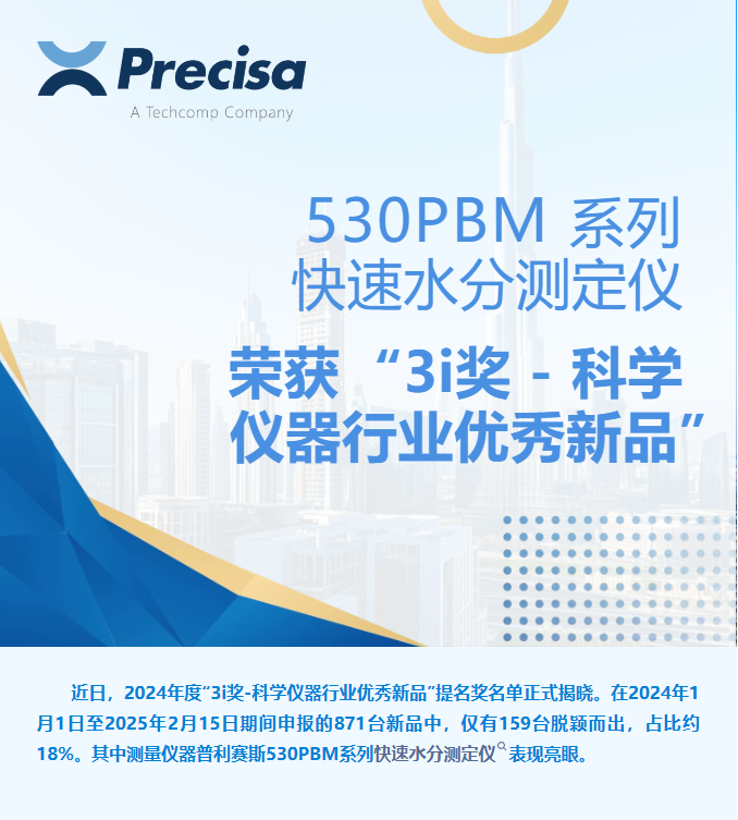 微信图片_2025-04-30_155844_203.png