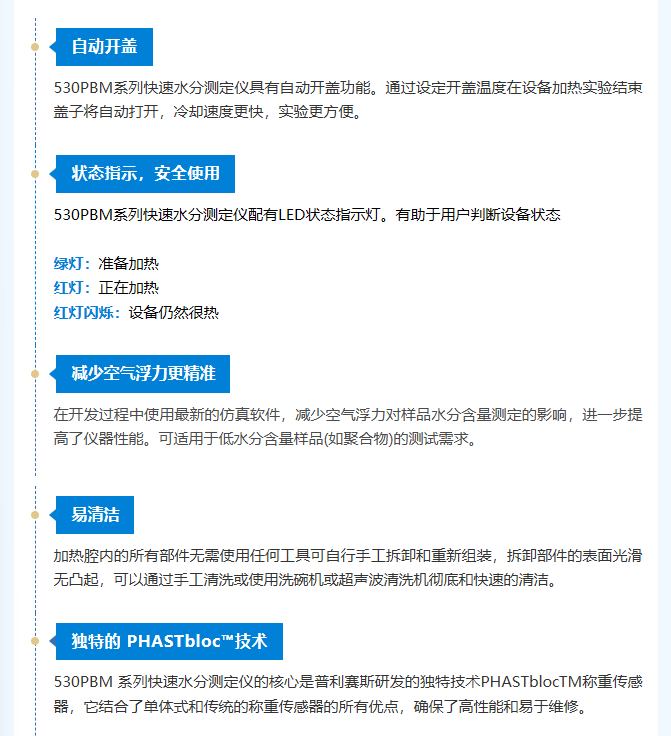 微信图片_2025-04-30_155914_930.png