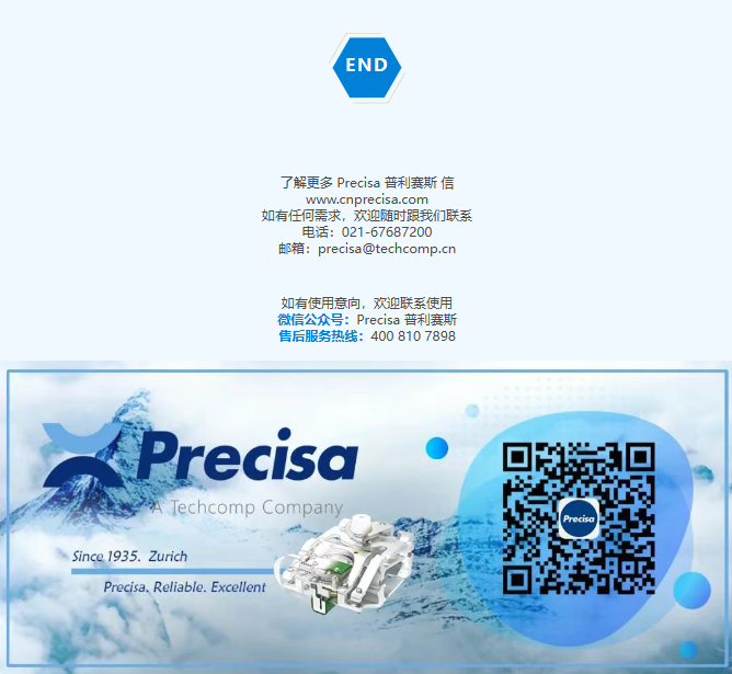 微信图片_2025-04-30_160030_547.png
