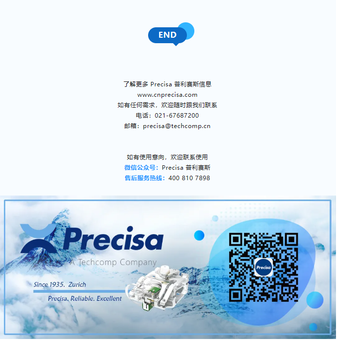 微信图片_2025-05-19_144543_951.png