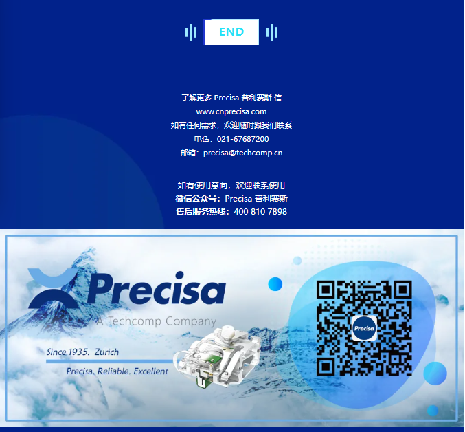 微信图片_2025-06-11_134334_060.png