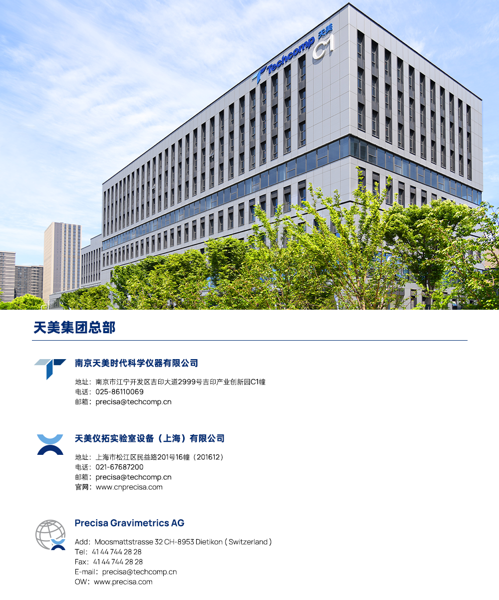 联系我们0.png