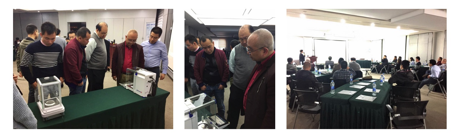 火热接力！天美天平2017年度经销商交流会暨新品发布会（广州站）(图4)
