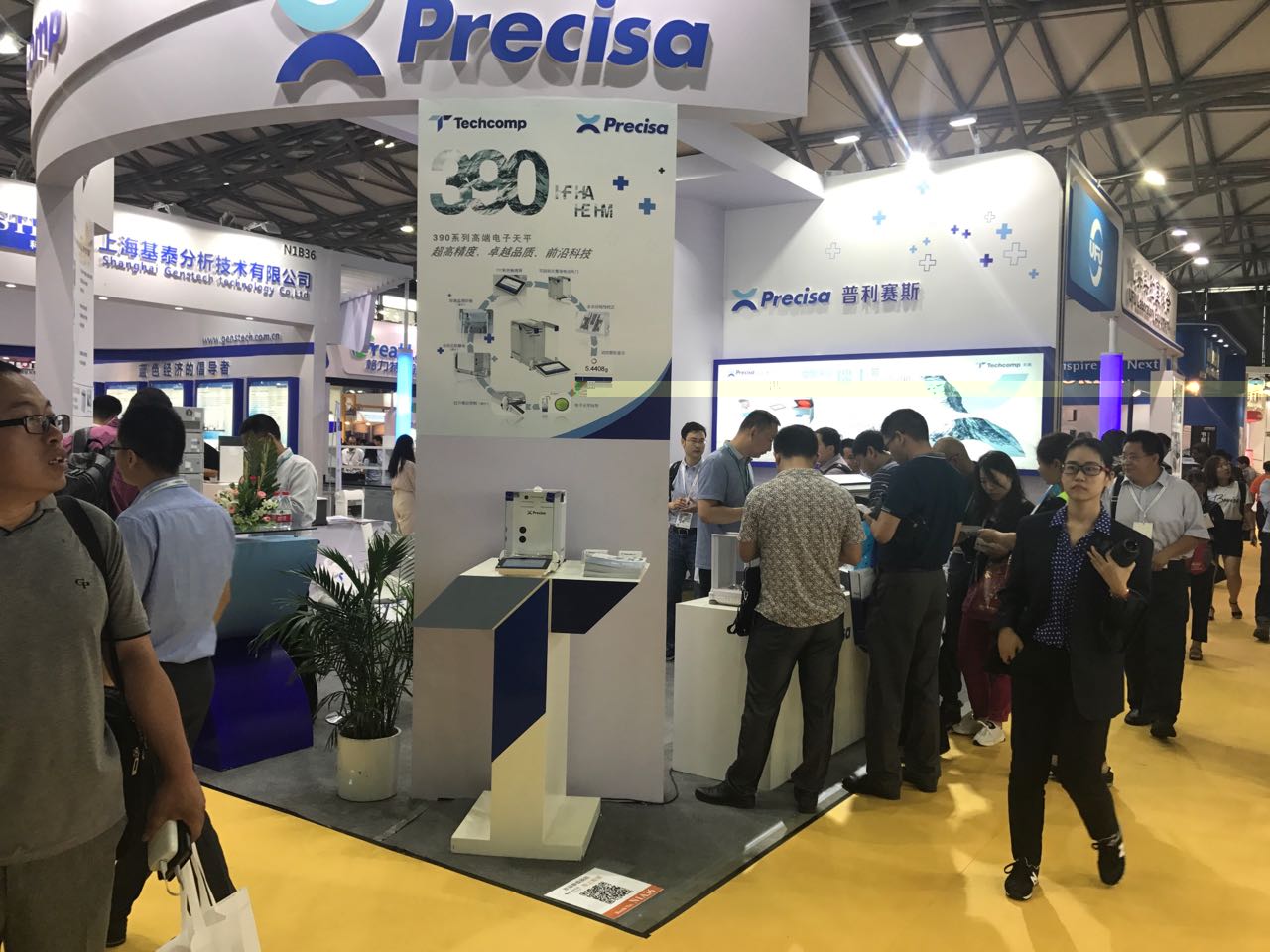 普利赛斯(Precisa) LabWorld 2017 展会完美落幕(图2)