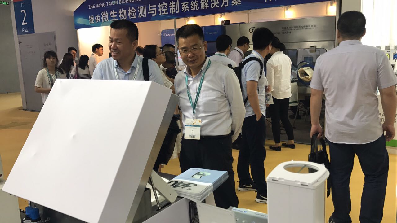 普利赛斯(Precisa) LabWorld 2017 展会完美落幕(图3)