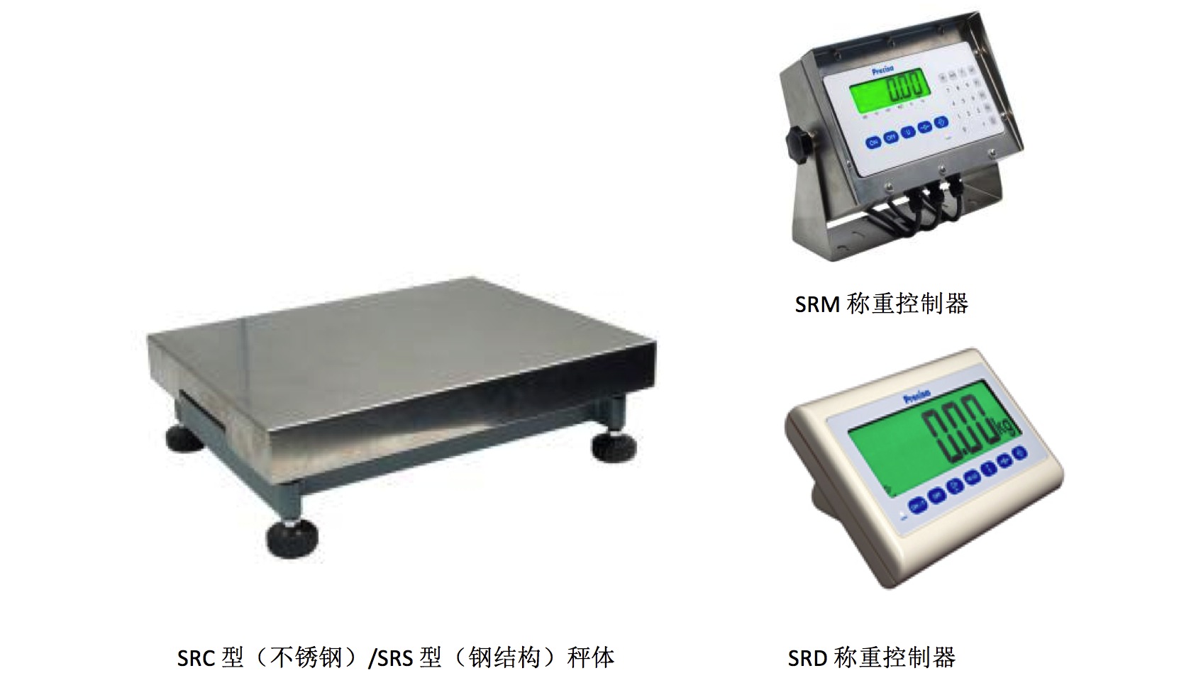 普利赛斯 410SRC&SRS工业天平(图1) 普利赛斯 410SRC&SRS工业天平(图1)