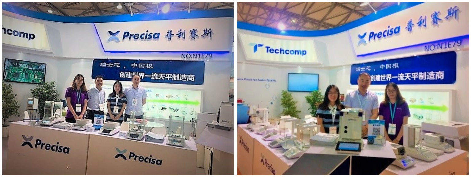 普利赛斯携王牌技术产品共聚上海P-MEC&LABWorld！(图4)