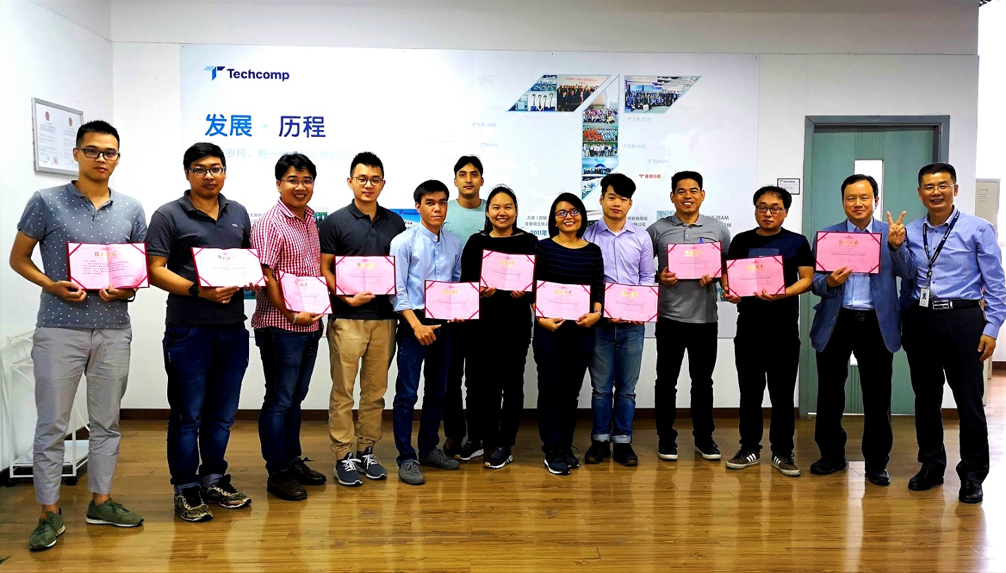 快讯,2019LabWorld药典展暨东南亚经销商培训大会圆满落幕!(图5) 快讯,2019LabWorld药典展暨东南亚经销商培训大会圆满落幕!(图5)