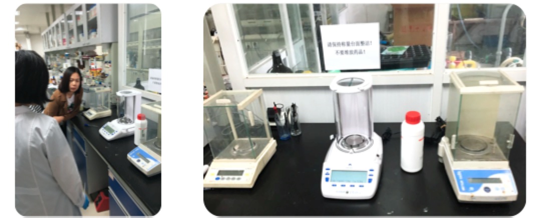 普利赛斯天平高等院校应用图集(图5)