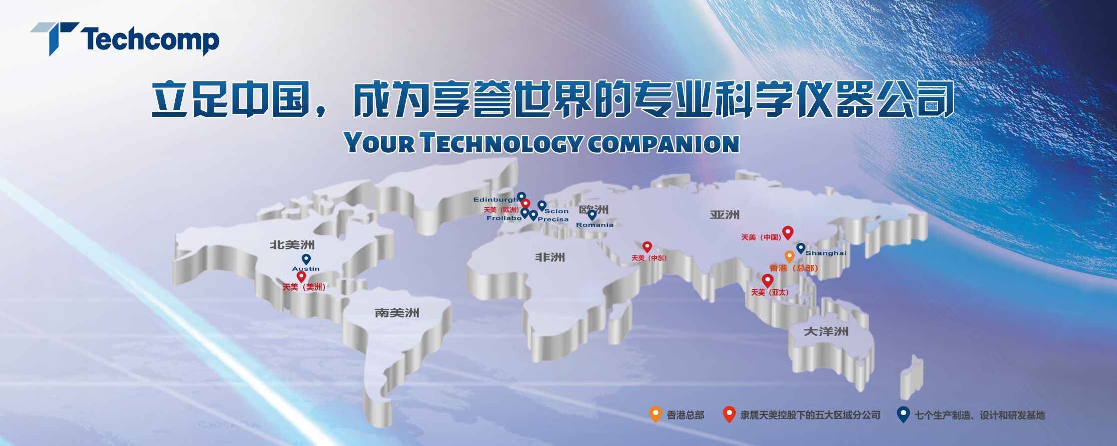 企业文化(图1)