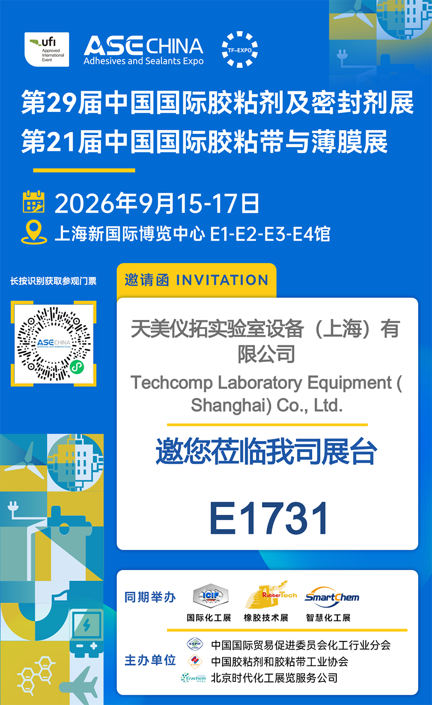 微信图片_20260909163522_87_3340.png 微信图片_20260909163522_87_3340.png