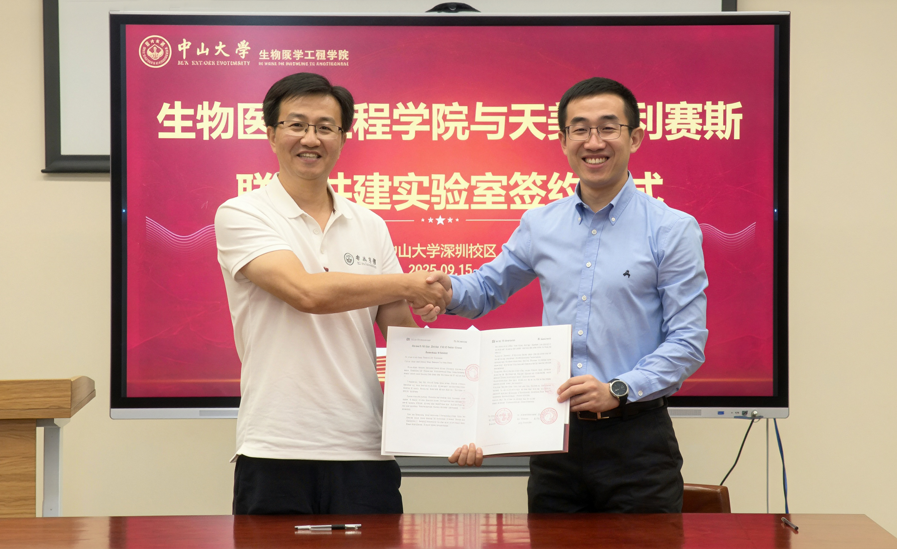 处理图像06.png