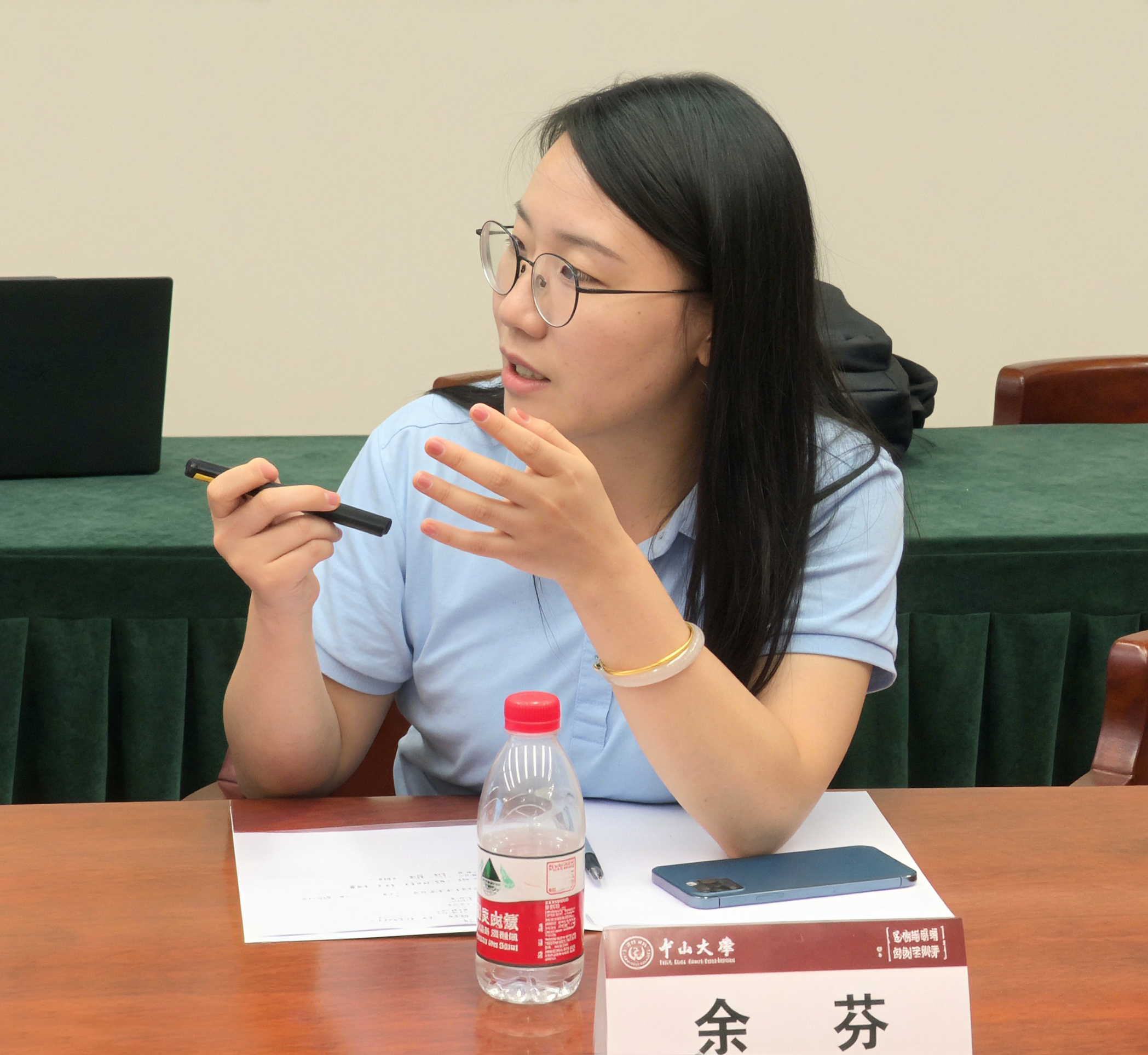 处理图像05.png